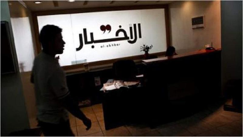 AlAkhbar Workshop